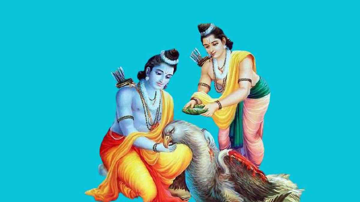 भगवान राम और जटायु ||