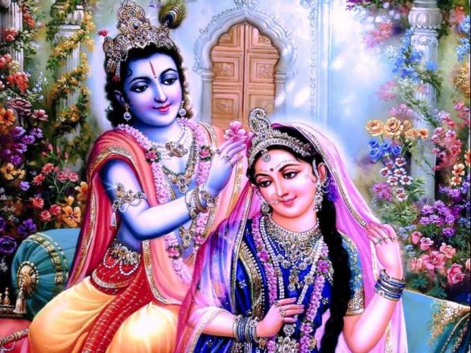 भगवान कृष्ण और राधा की प्रेम कहानी