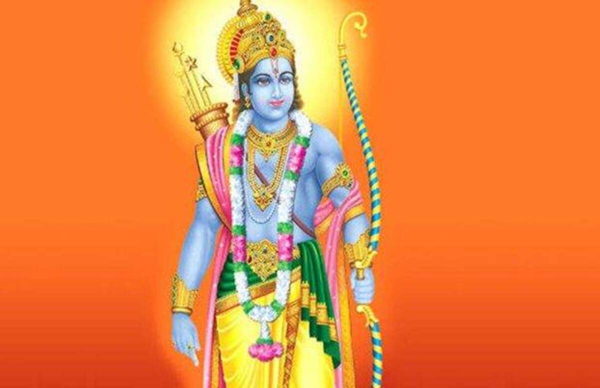 भगवान राम और भक्त गरुड़