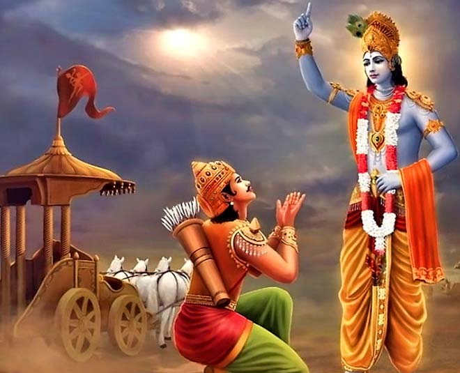 भगवद गीता में भगवान कृष्ण  के महत्वपूर्ण ज्ञान