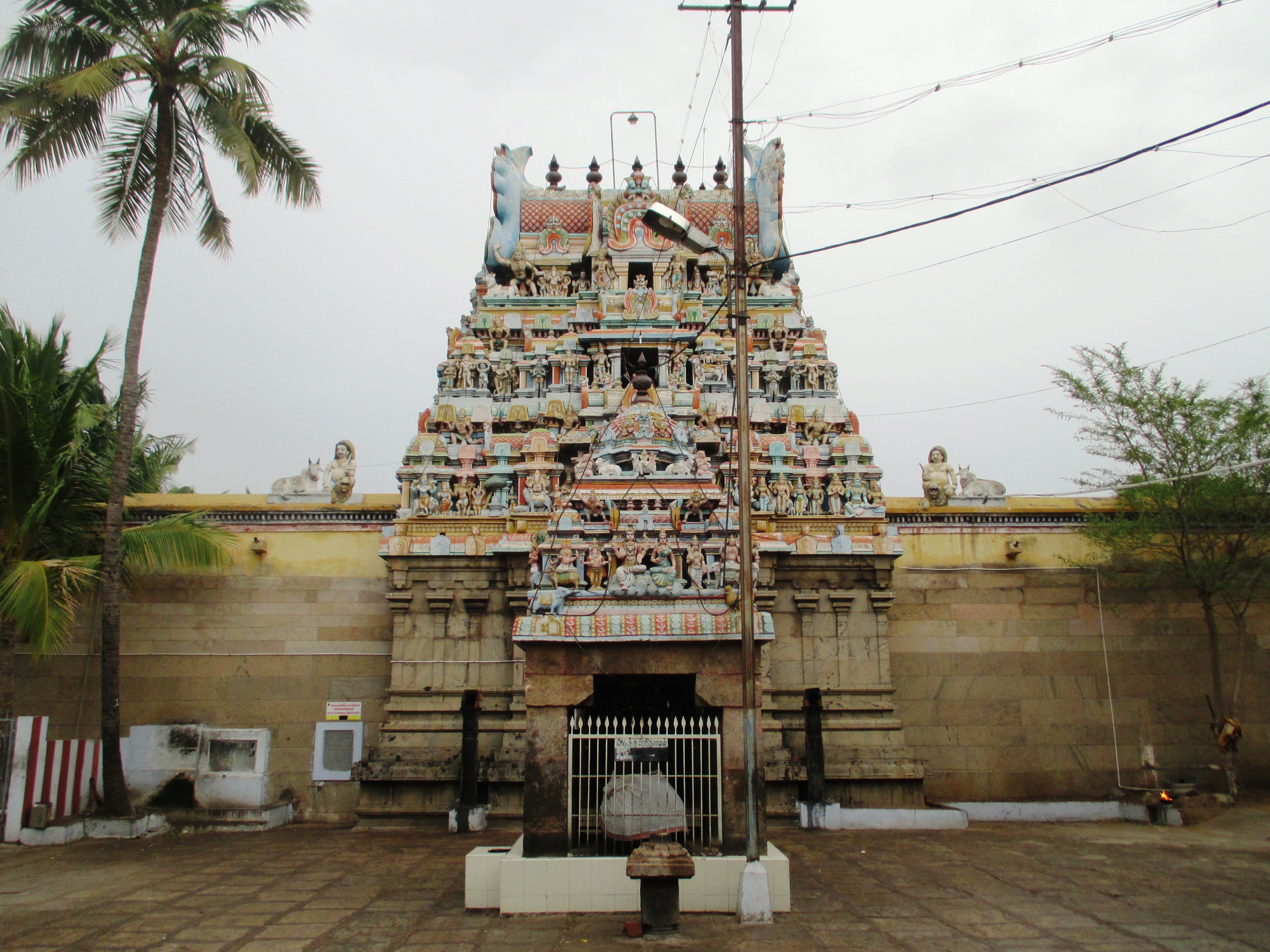 तमिलनाडु का पंचवर्णस्वामी मंदिर