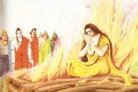 भगवान राम द्वारा माता सीता की परीक्षा