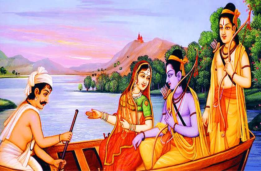  भगवान श्री राम और नाविक गुहाक