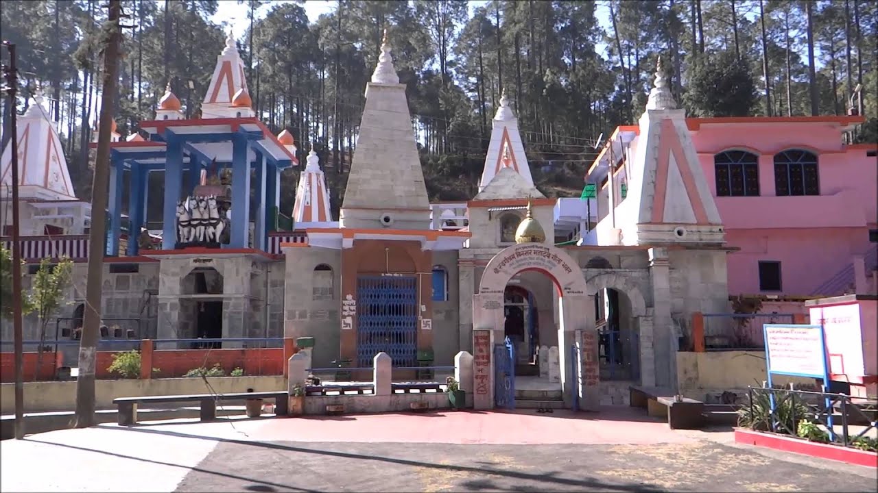 बिनसर महादेव मंदिर